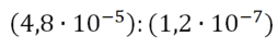 0500fmxy-0b0b-253x44.png