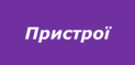 0500fmy9-a5e7-123x59.png