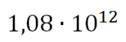 0500fn5g-7201-126x42.png