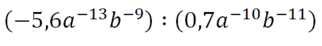 0500fn6y-e09c-322x46.png