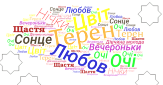 0500fn8g-e3a1-327x171.png