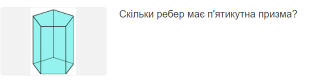0500fn8s-f8ed-626x164.png