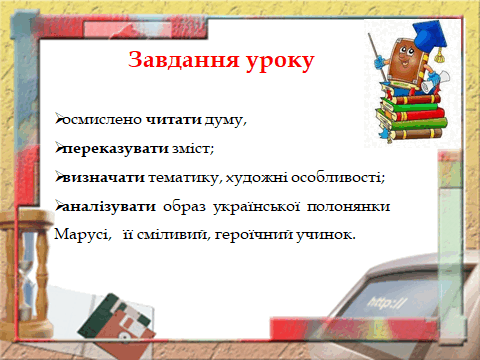 0500fnjf-d660-480x360.png