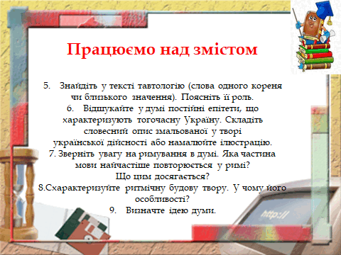 0500fnjg-dde3-480x360.png