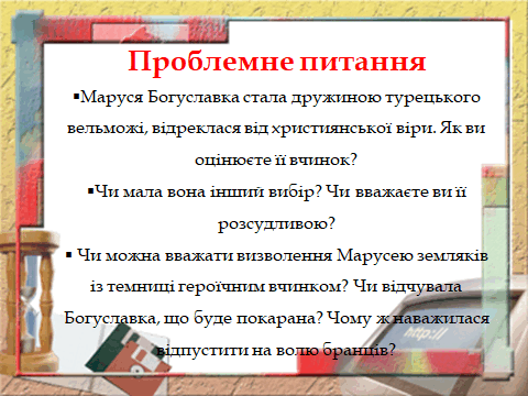 0500fnjh-f4fb-480x360.png