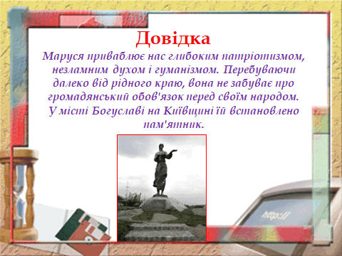 0500fnjj-7ab5-480x360.png