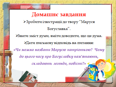 0500fnjk-42a2-480x360.png