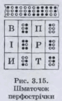 0500fnkk-b95a-89x145.png