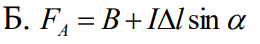 0500fnlx-9787-260x44.png