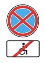 0500fnxb-e1a2-184x254.png