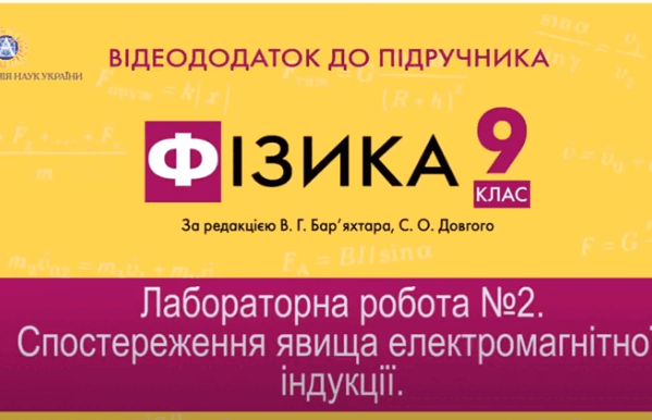 0500fo8f-af09-599x386.png