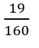 0500fpbs-69c2-56x68.png