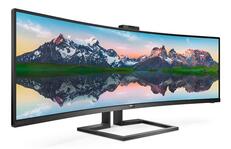 Монітори для професійного використання та бізнесу | Philips