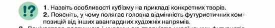0500fpk3-0600-760x79.png