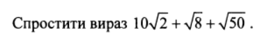 0500fqws-9764-373x55.png