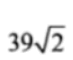 0500fqxg-9811-73x60.png