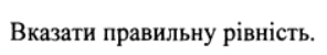 0500fqy7-ec08-296x50.png