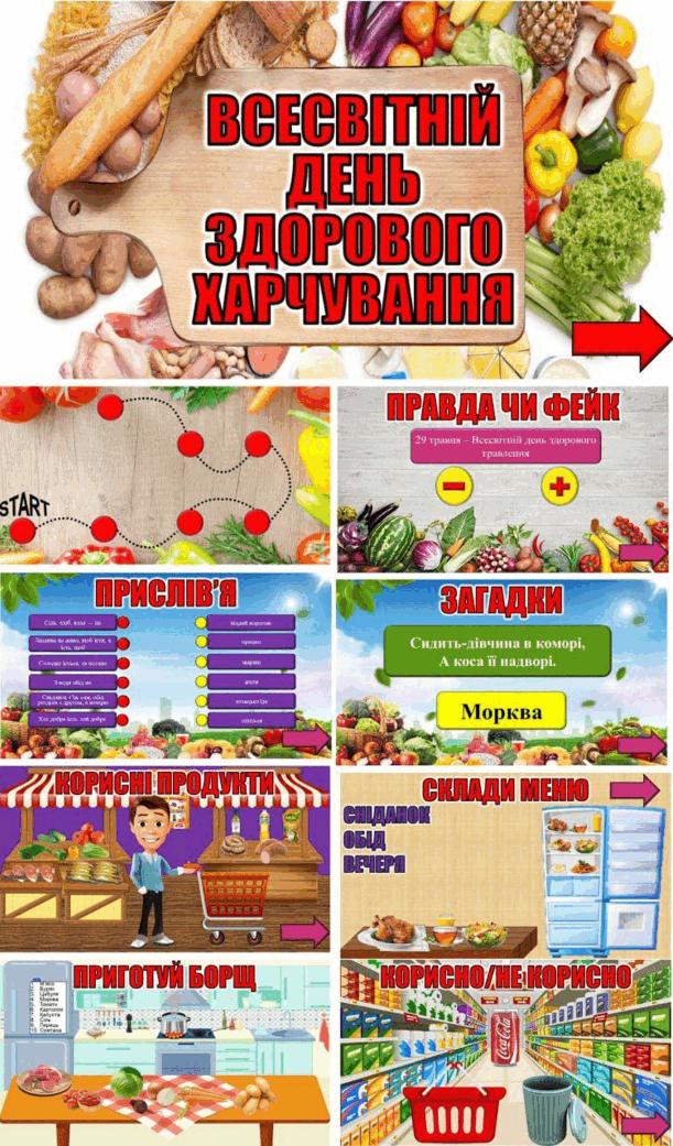 0500frdf-aa19-611x1041.png