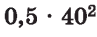 0500fs0l-d7c7-97x37.png