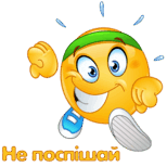 0500fswy-6845-154x154.png