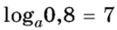 0500ft4u-8512-130x34.png