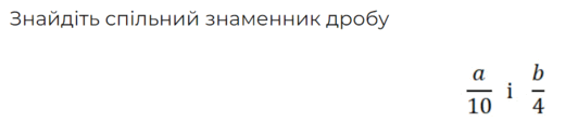 0500fti8-4dd0-532x113.png