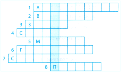 0500fuf2-91a8-409x242.png