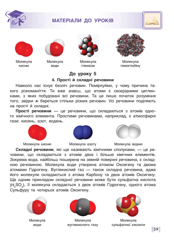 0500fufh-32b5-556x768.png