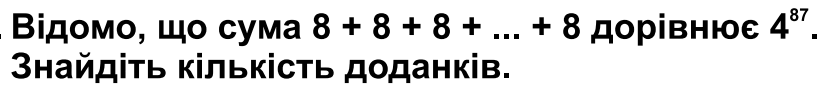 0500fuhf-327c-835x86.png