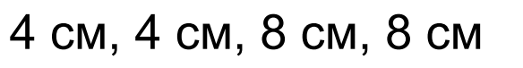 0500fumy-7803-584x76.png