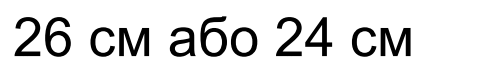 0500fuoi-4958-501x78.png