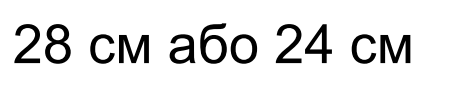 0500fuow-5b60-476x87.png