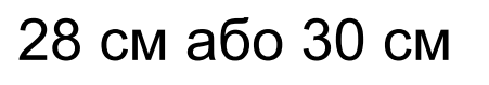 0500fup4-bd14-451x79.png