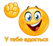 0500fupt-fcb9-173x149.png