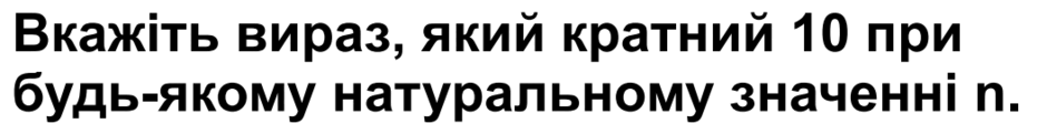 0500fupx-1e87-940x121.png