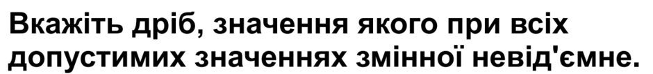 0500fusj-5d95-940x107.png