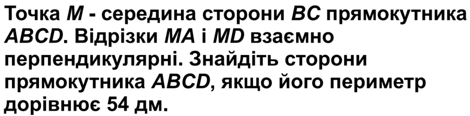 0500fuuf-4e4e-940x232.png