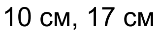0500fuuk-2744-325x75.png