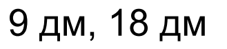 0500fuum-04d9-329x71.png