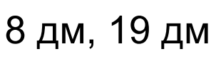 0500fuuo-273f-310x83.png