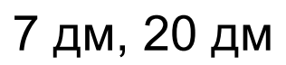 0500fuut-c333-316x72.png