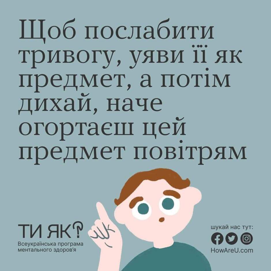0500fvf8-f80f-940x940.jpg