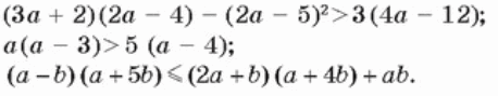 0500fwuf-d651-458x89.png