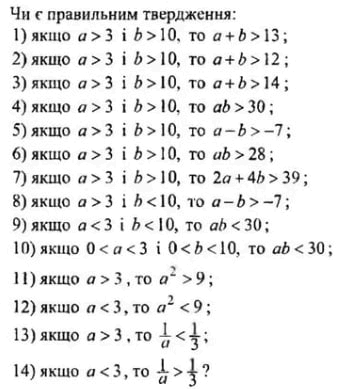 0500fwuj-6d3b-352x389.png