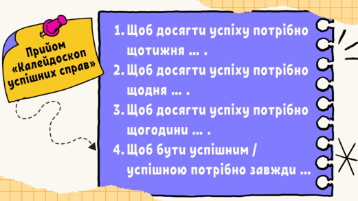0500fx49-898a-521x293.png