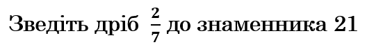 0500fy1i-865a-528x68.png