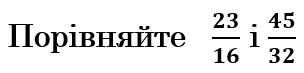 0500fy5f-1427-304x73.png
