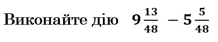 0500fy7i-3af1-432x85.png