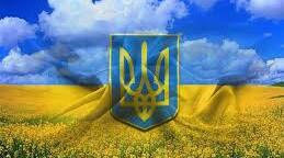 Природа України