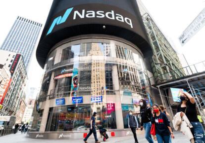 Фондова біржа Nasdaq